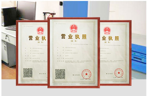 産品(pin)實(shí)(shi)力(li)