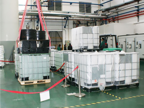 國(guó)(guo)偉(wei)塑料辦(ban)公(gong)樓(lou)實(shí)拍